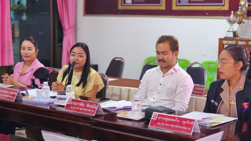 Meeting Image